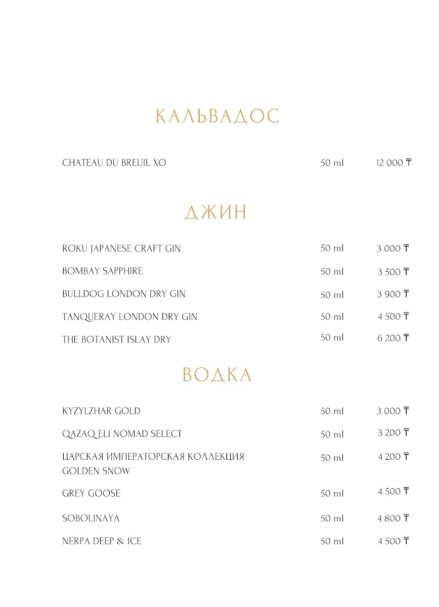 Menu Felice-9