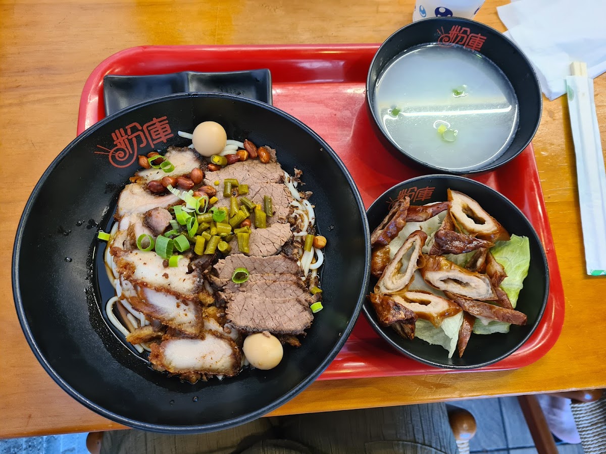 Fen Ku Guilin Rice Noodle-9