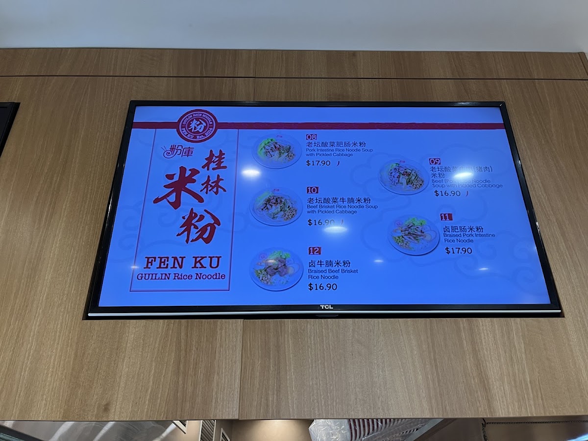 Menu Fen Ku Guilin Rice Noodle-3