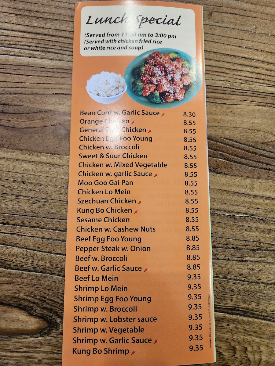 Menu Feng's Kitchen-3