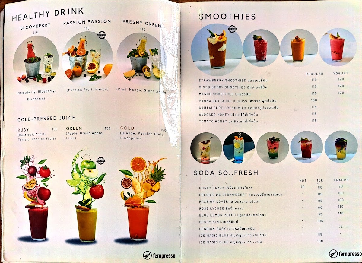 Menu Fernpresso Cafe-3