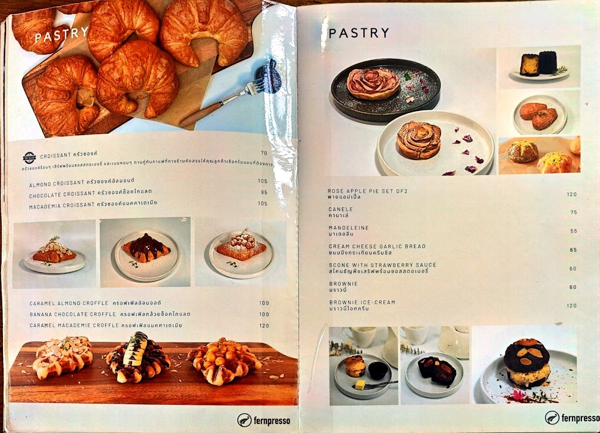 Menu Fernpresso Cafe-8