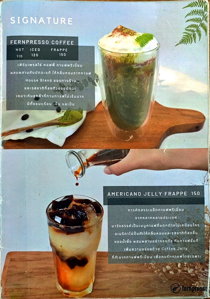 Menu Fernpresso Cafe-9