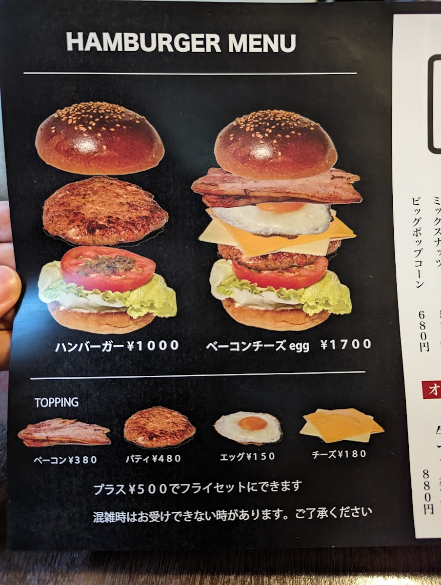 Menu Fgr Diner-2