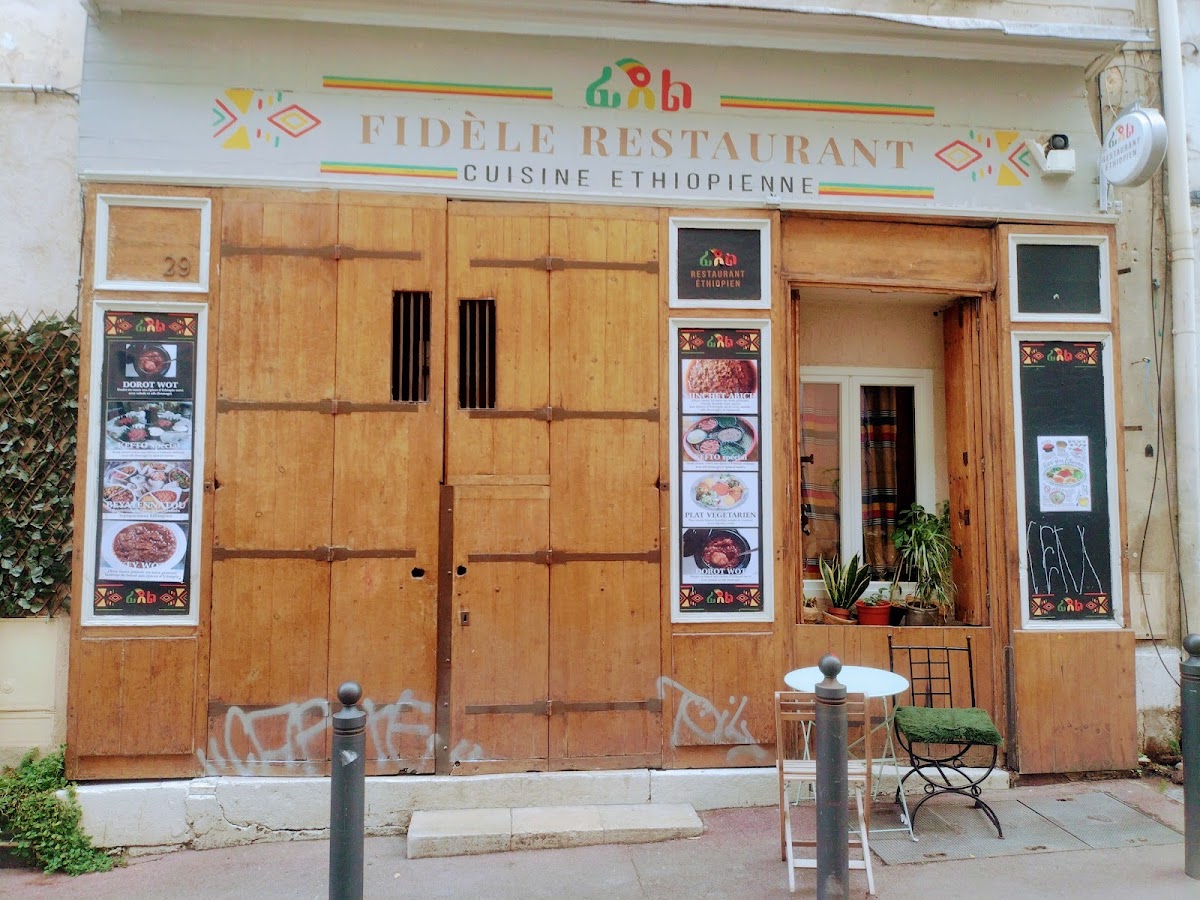 Fidèle Restaurant Ethiopien