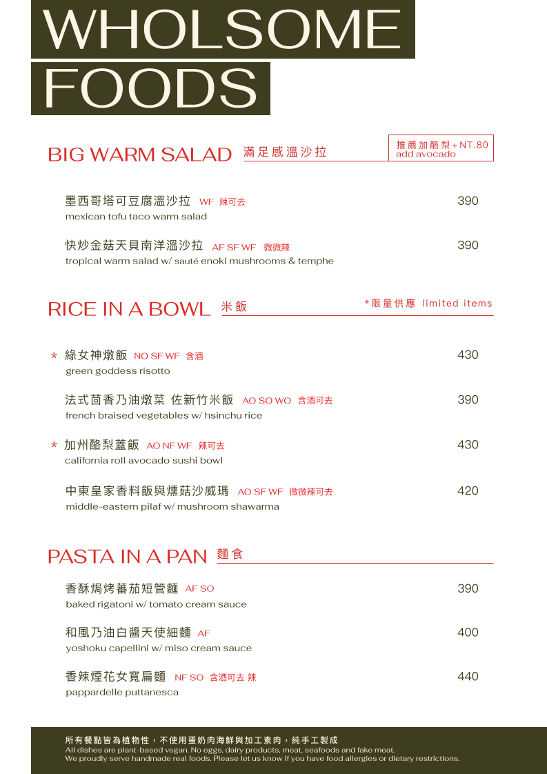 Menu Fifteen-3