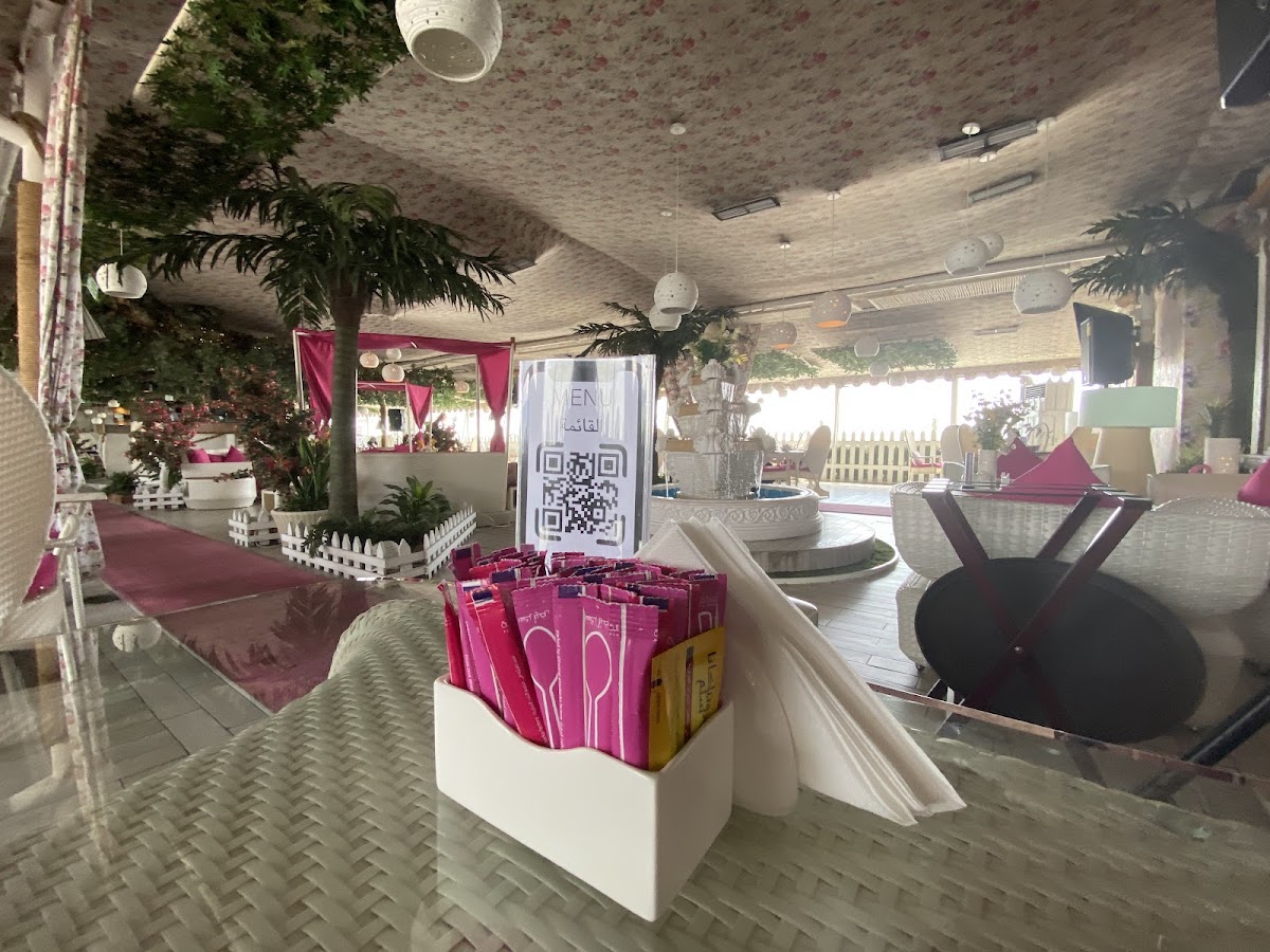 Fiori Lounge