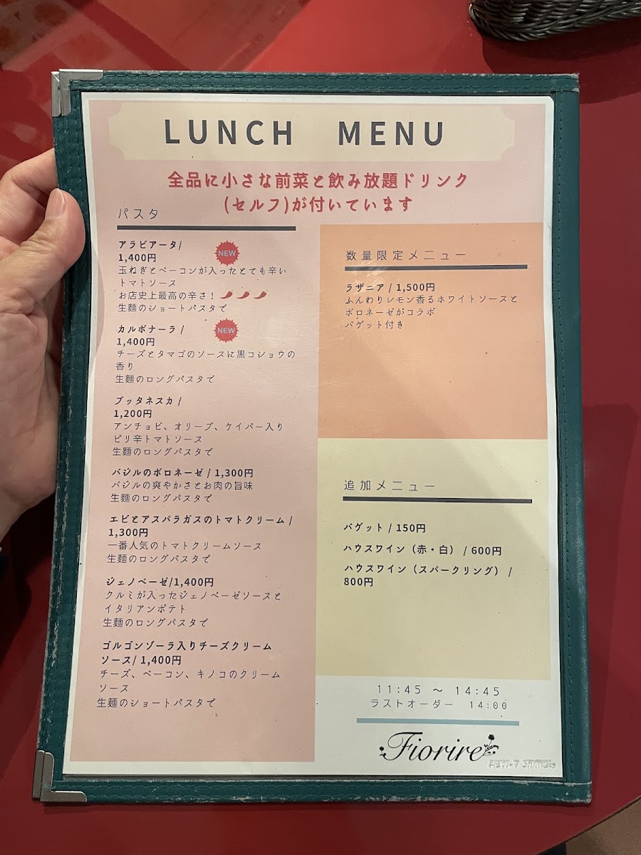 Menu Fiorire-1