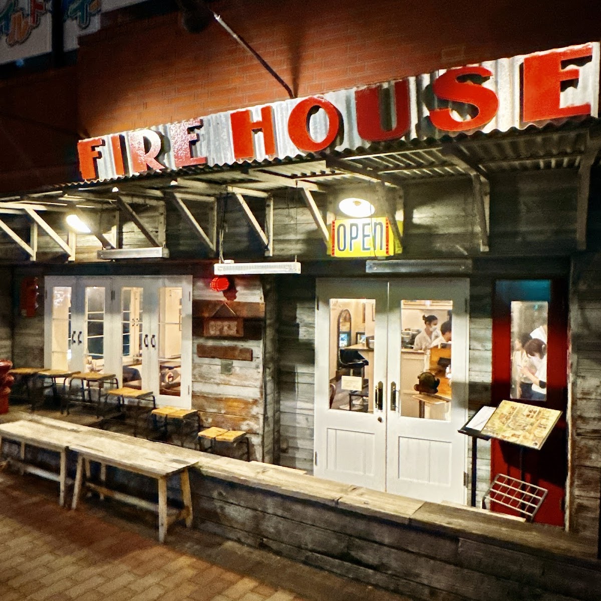 Fire House