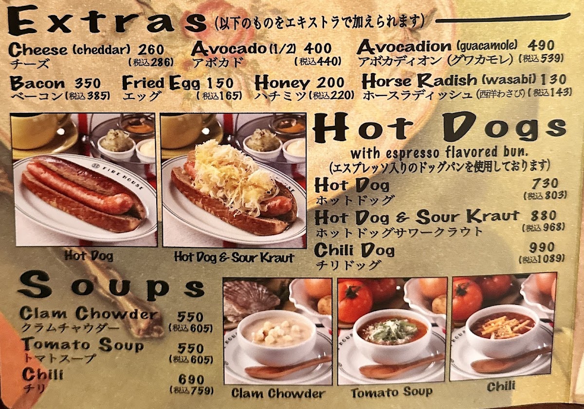 Menu Fire House-4