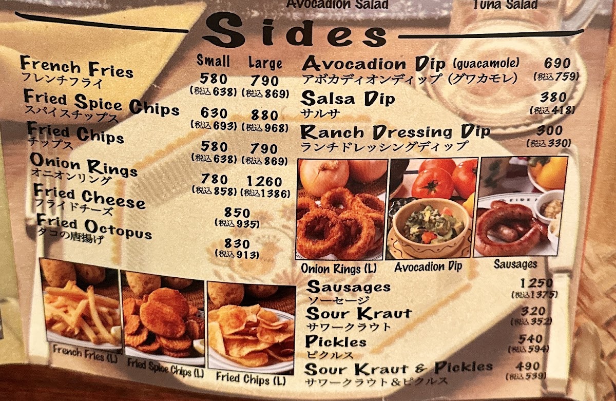 Menu Fire House-8