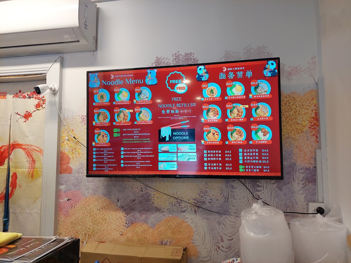 Menu Fire Panda Malatang-5