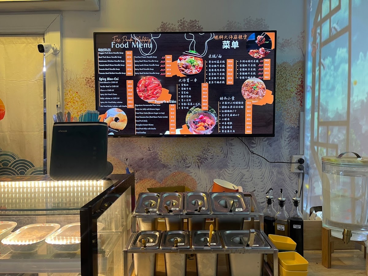 Menu Fire Panda Malatang-6