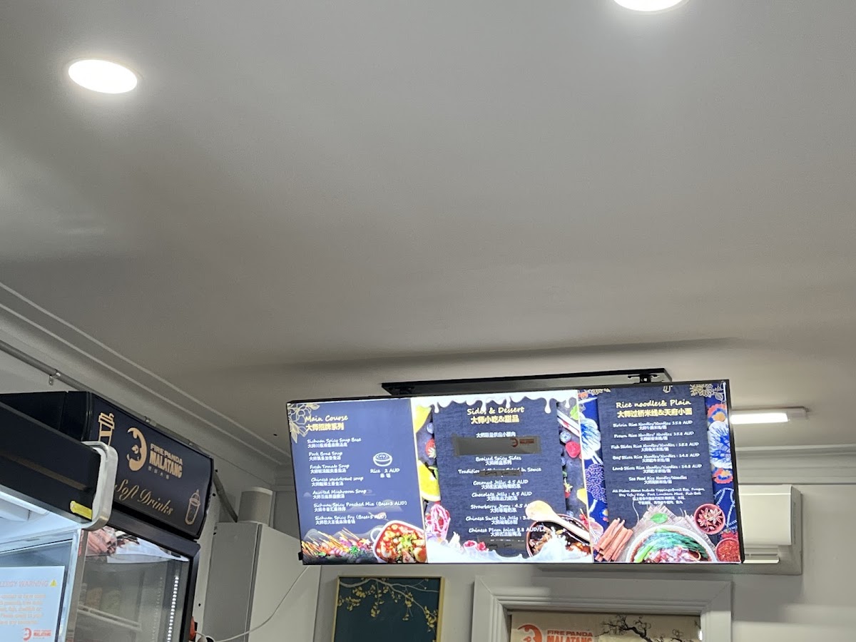 Menu Fire Panda Malatang-8