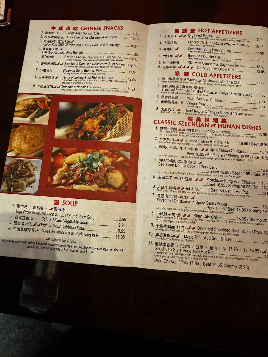 Menu Fire Stone Chinese Cuisine-8
