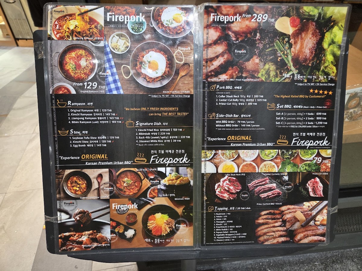 Menu Firepork - Central Festival 5Th Floor-1