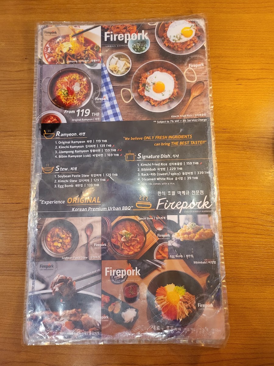 Menu Firepork - Central Festival 5Th Floor-10
