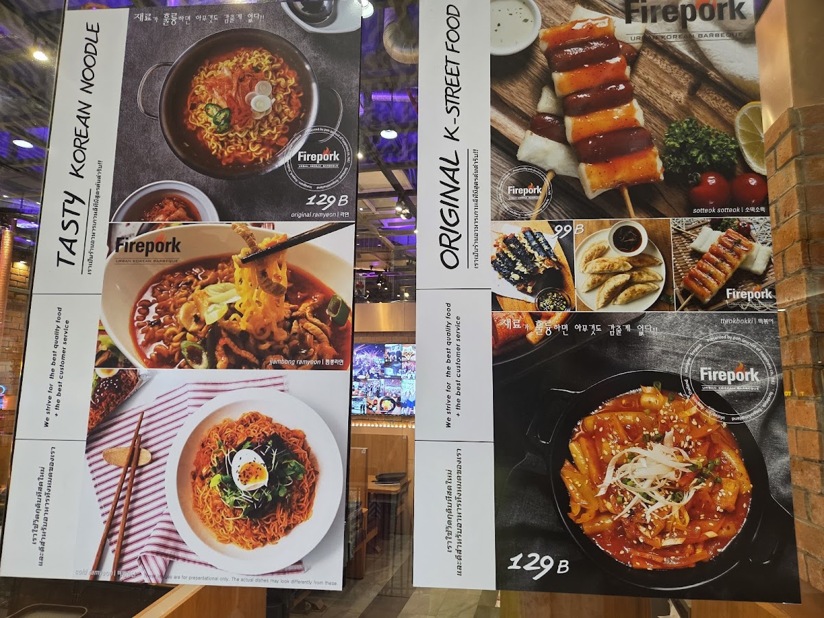 Menu Firepork - Central Festival 5Th Floor-2