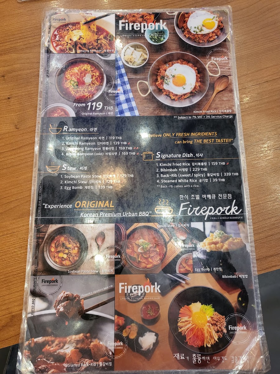 Menu Firepork - Central Festival 5Th Floor-6