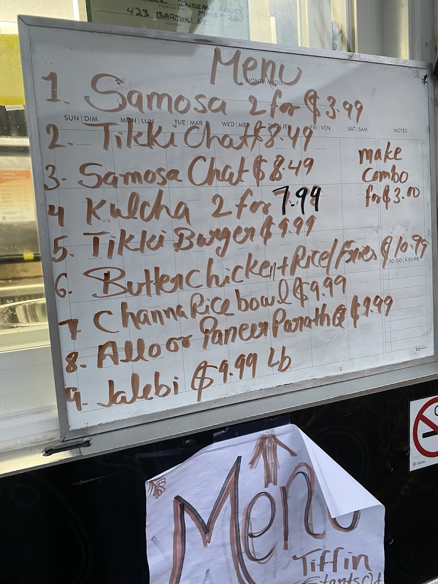 First Choice Indian Food Truck- Hamilton