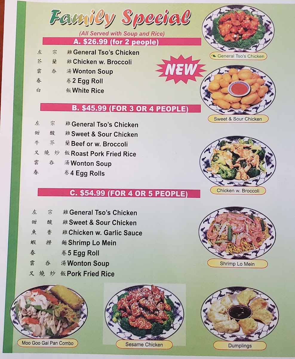 Menu First Wok-1