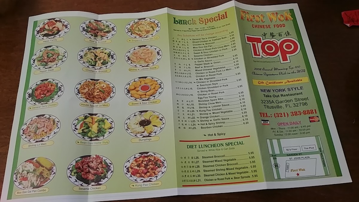 Menu First Wok-4