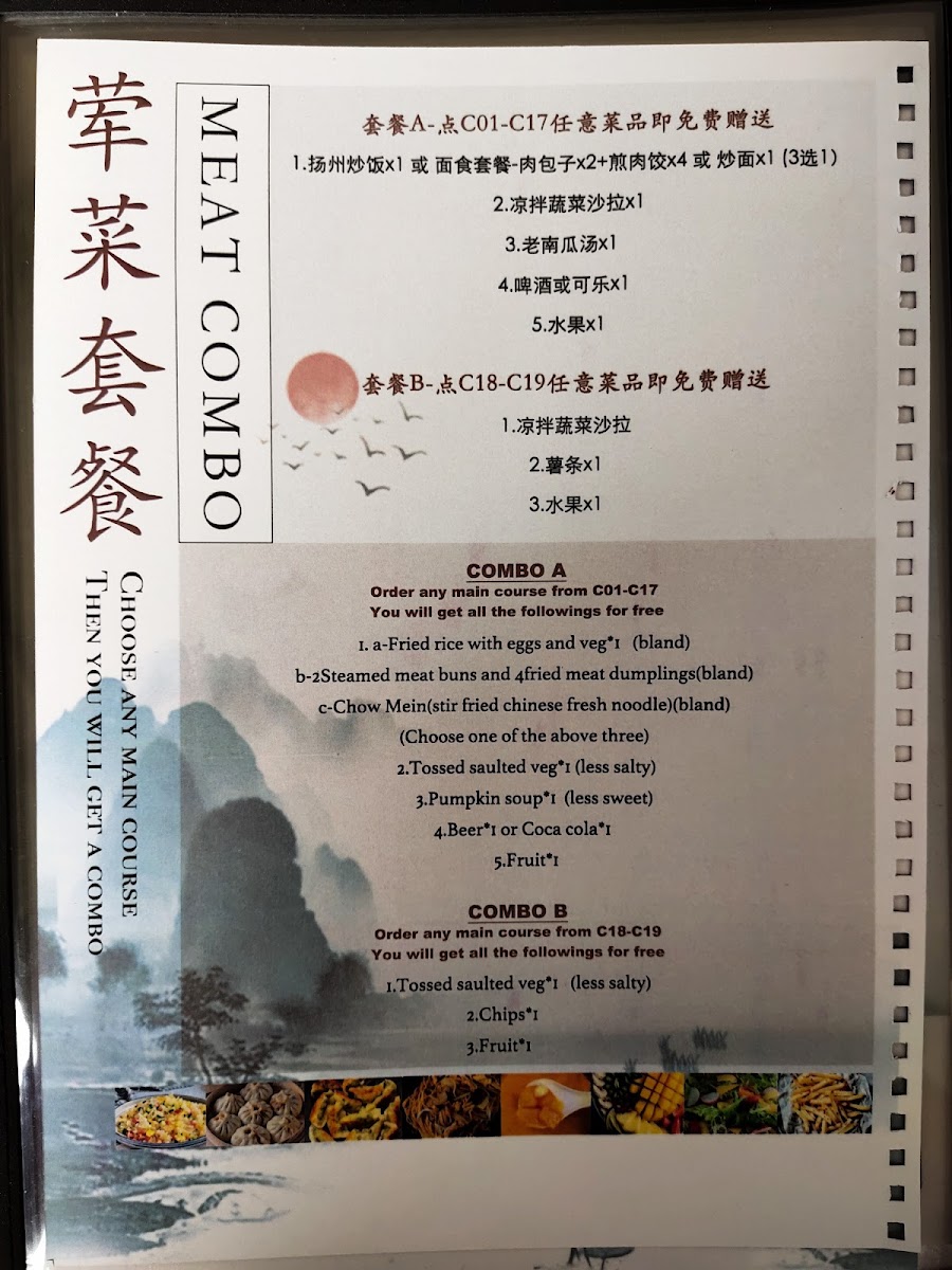 Menu Flame Tree Restaurant-2