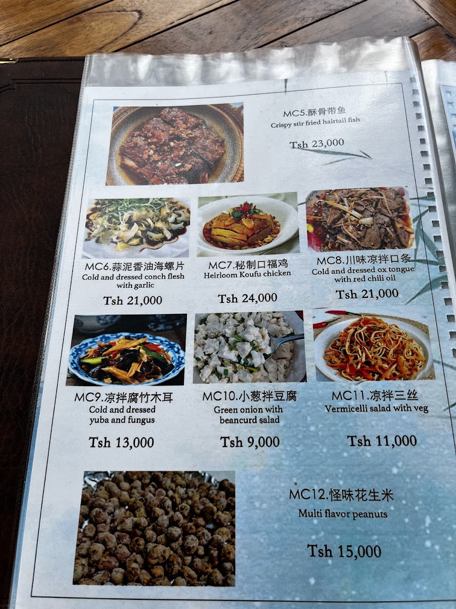 Menu Flame Tree Restaurant-4