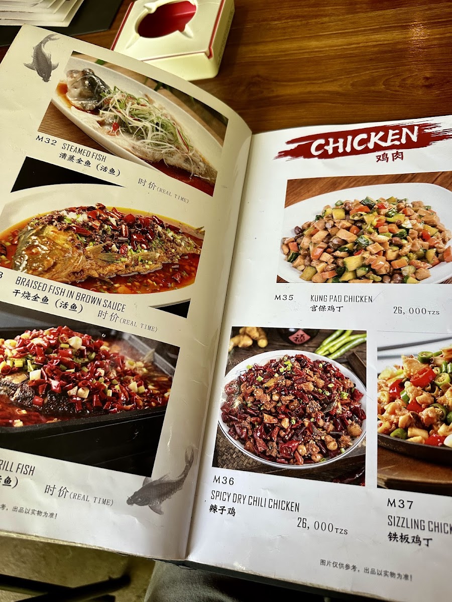 Menu Flame Tree Restaurant-5
