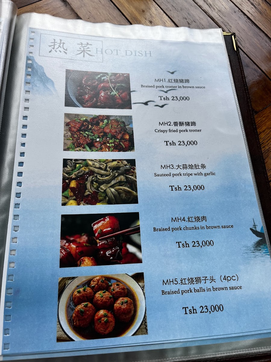 Menu Flame Tree Restaurant-7