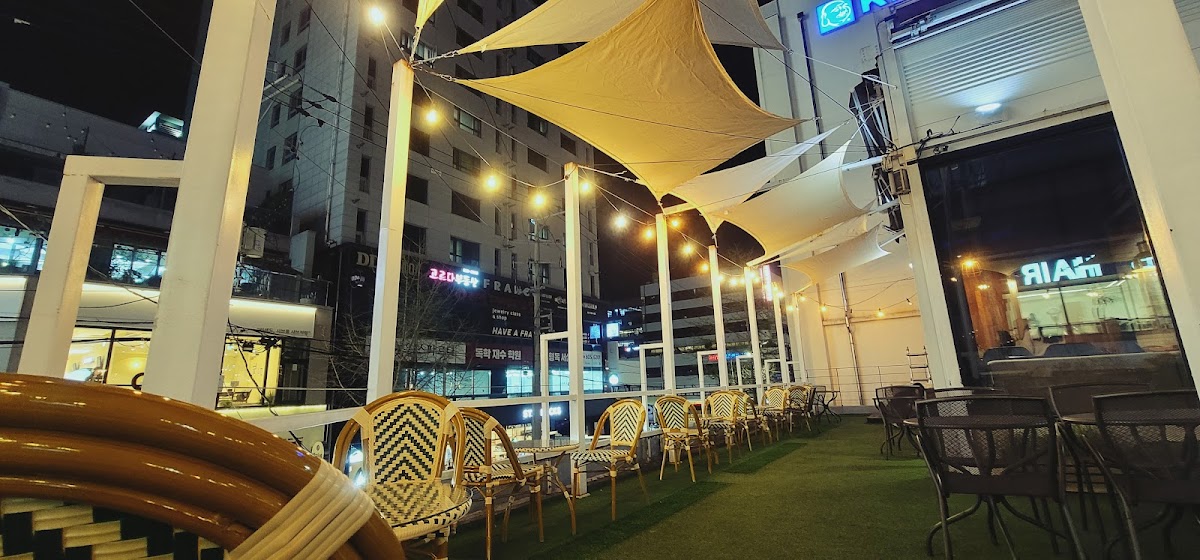 Fm Coffee House