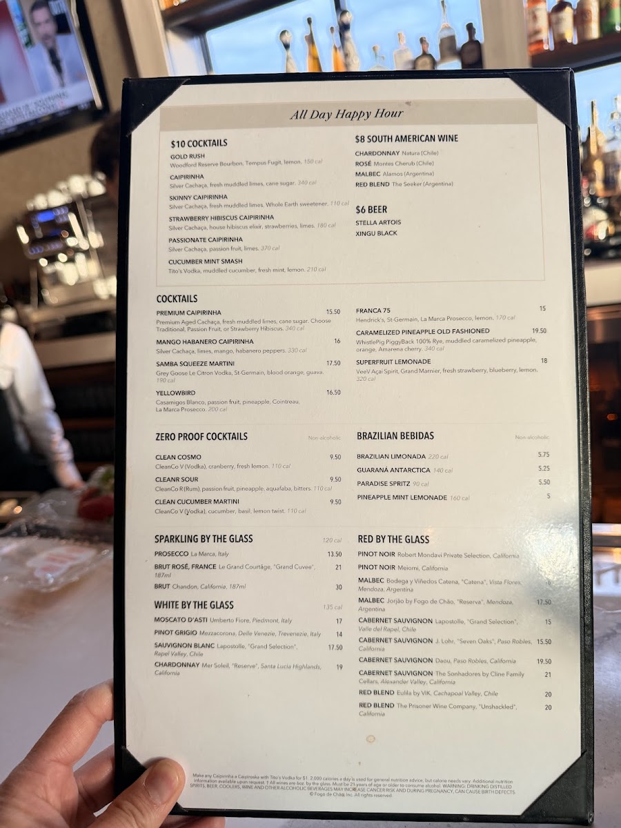 Menu Fogo De Chão Brazilian Steakhouse-5