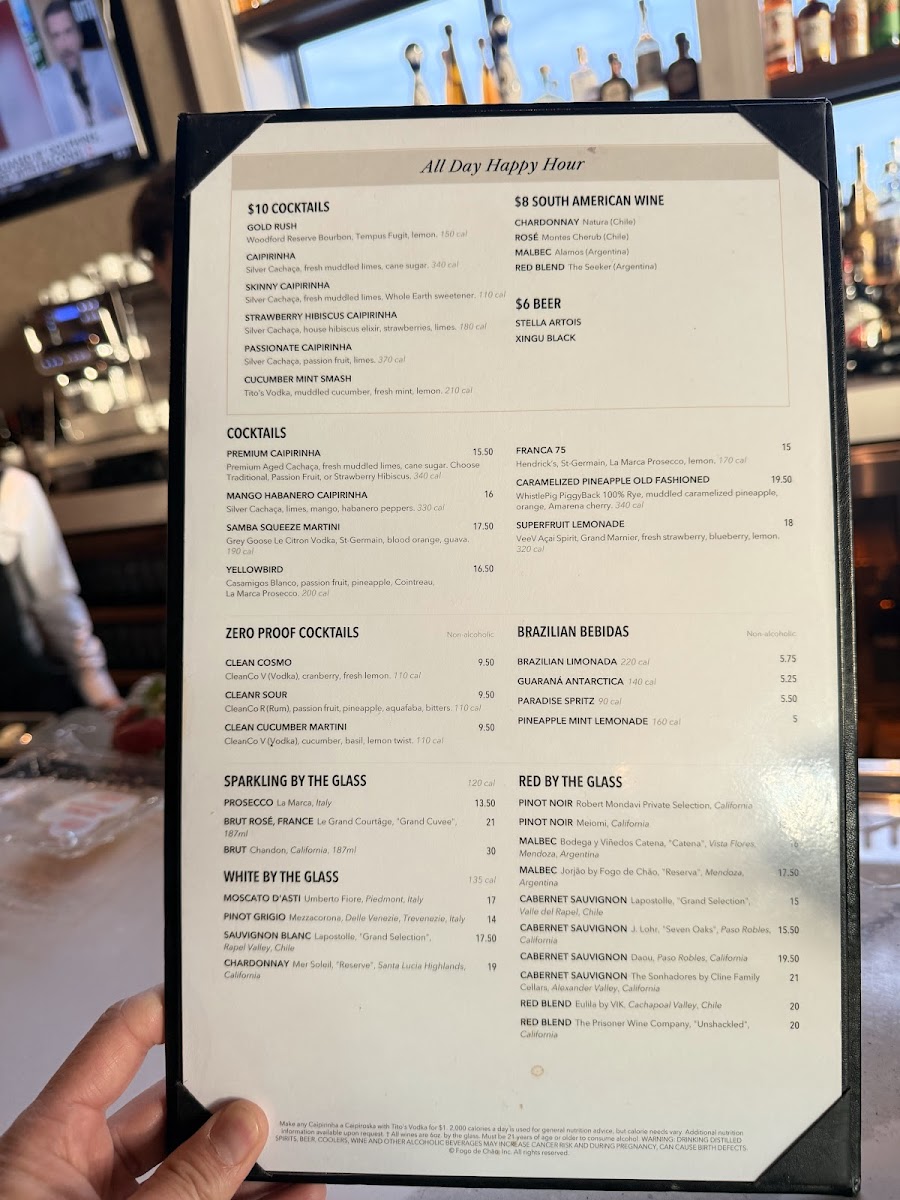 Menu Fogo De Chão Brazilian Steakhouse-6