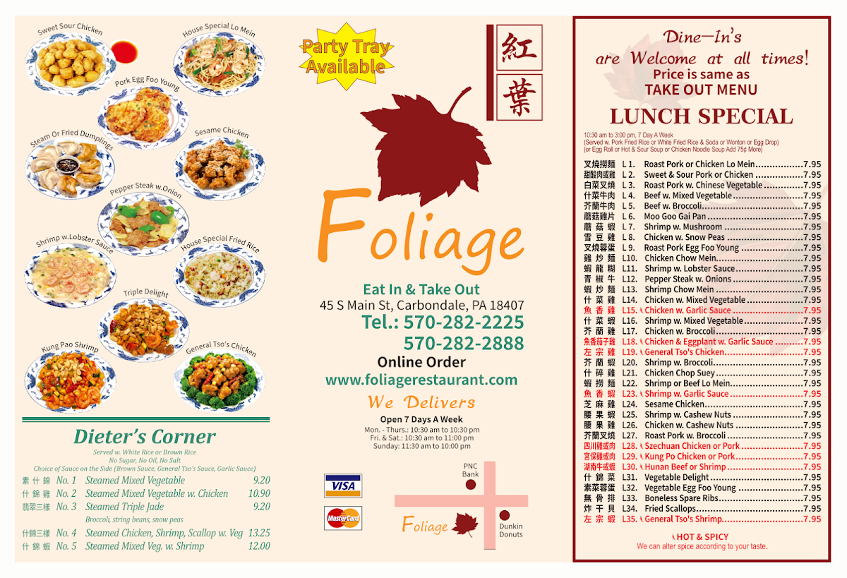 Menu Foliage-1