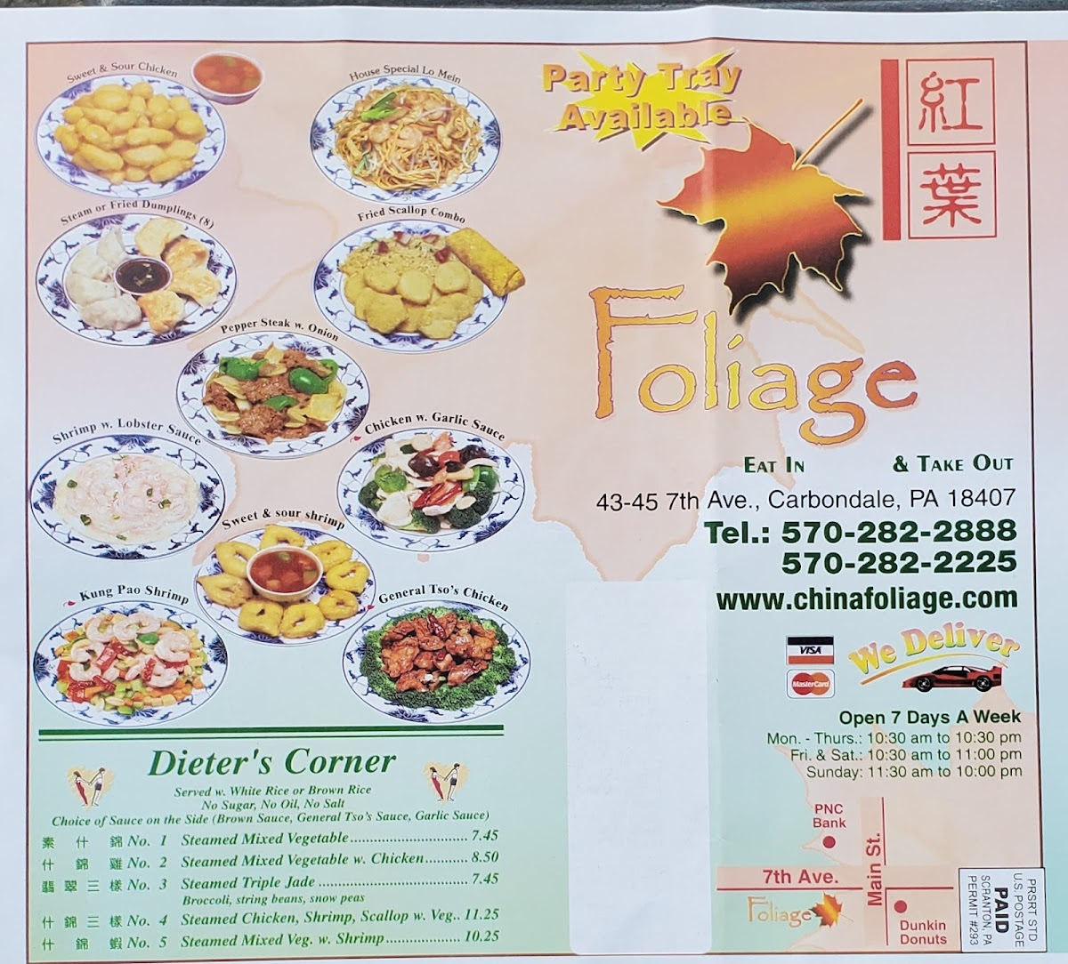 Menu Foliage-2