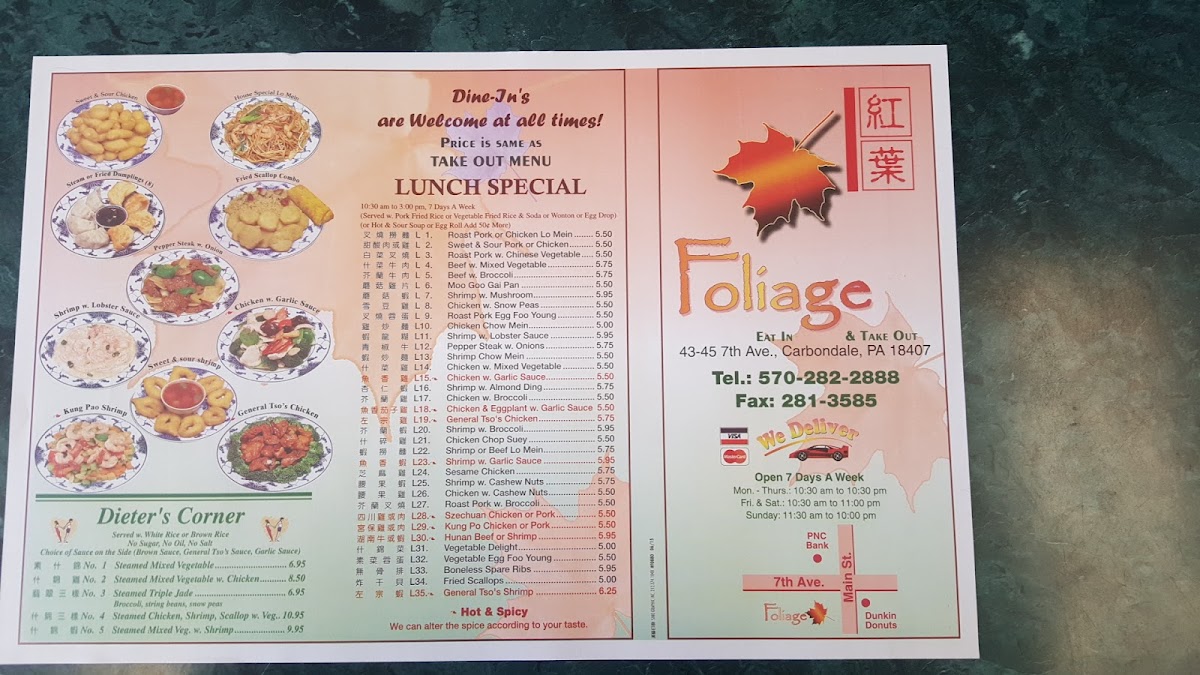 Menu Foliage-3