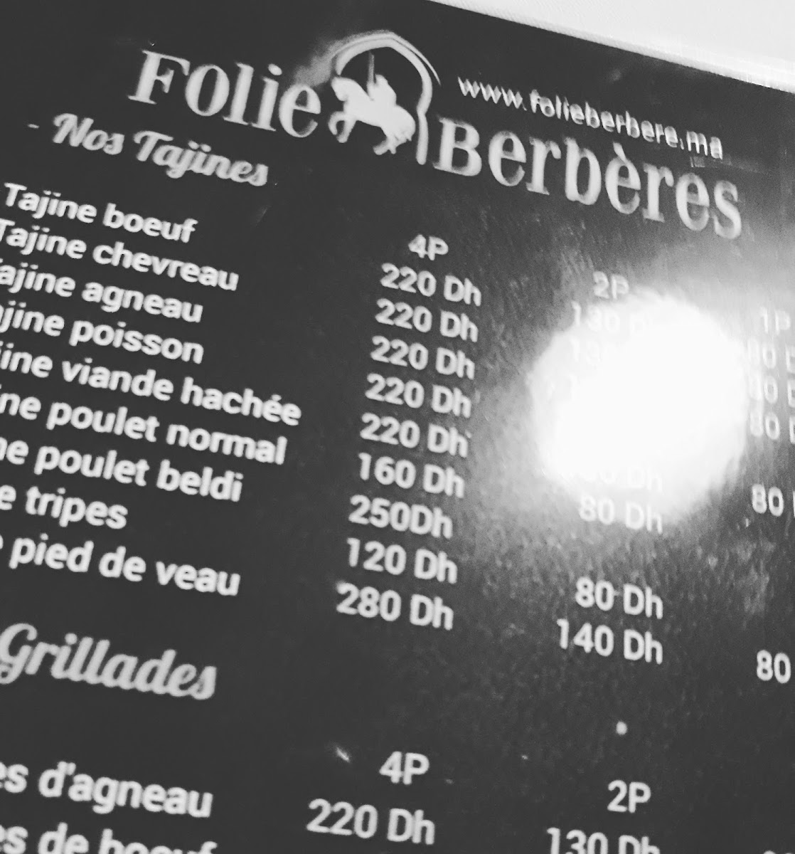Menu Folie Berbere-2