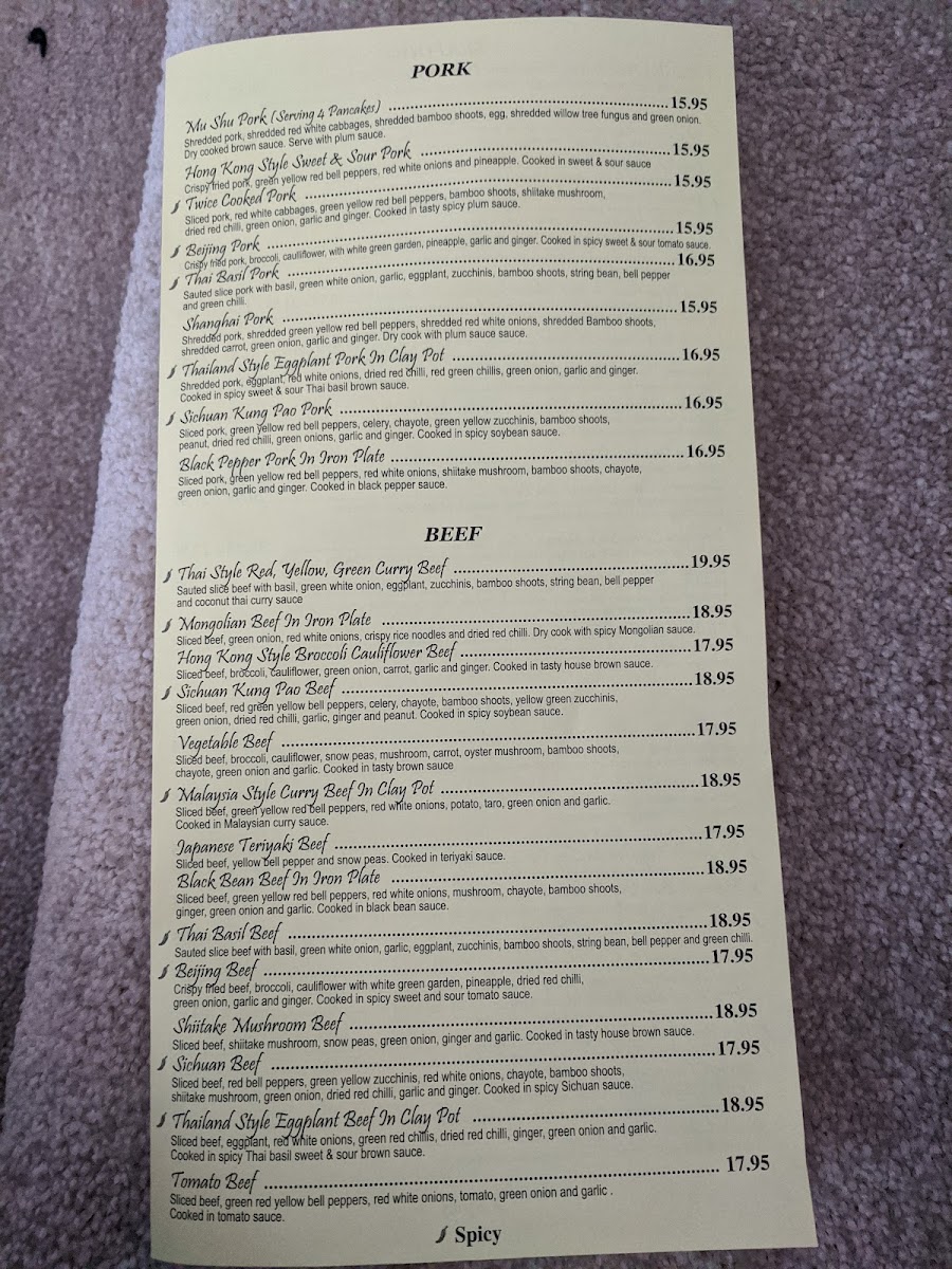 Menu Folsom Palace-1