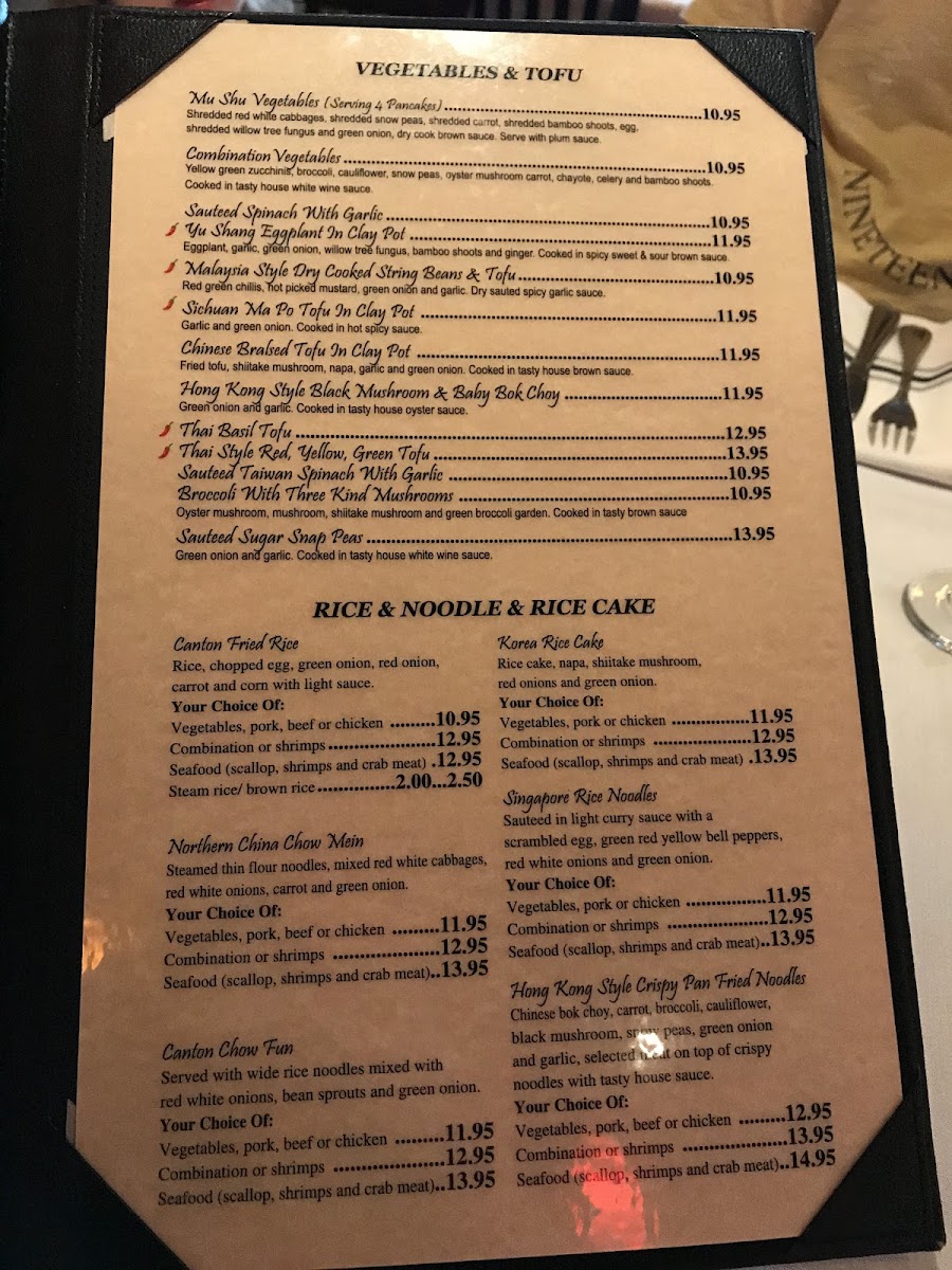 Menu Folsom Palace-6