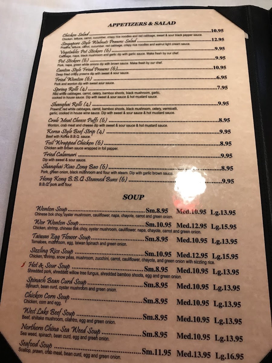 Menu Folsom Palace-7