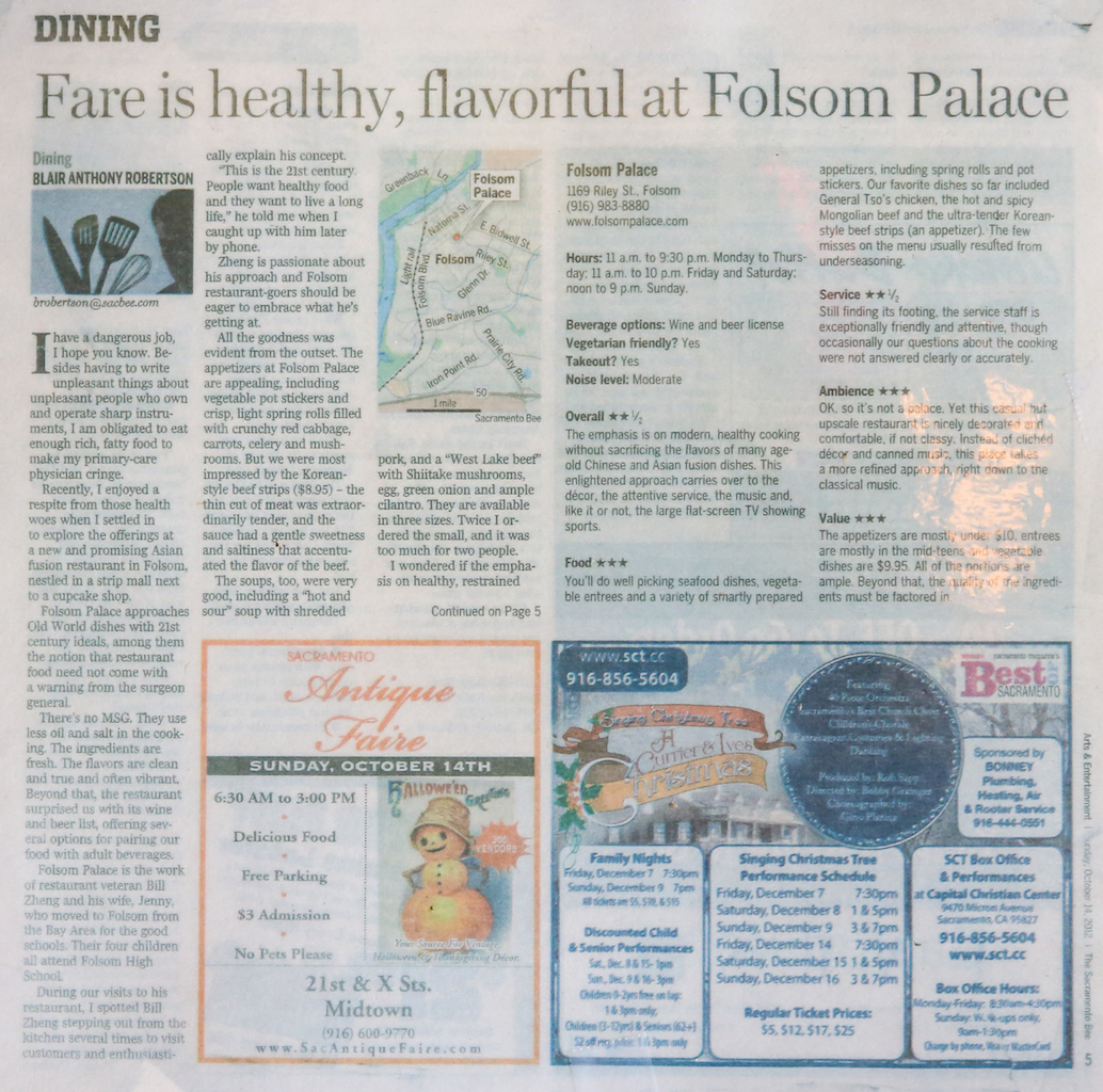 Menu Folsom Palace-9