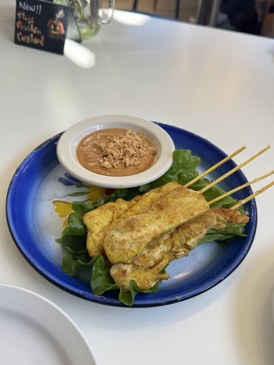 Folsom Thai-4