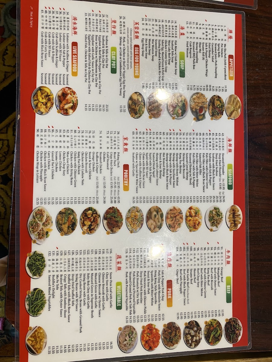 Menu Food Express Chinese Restaurant-1