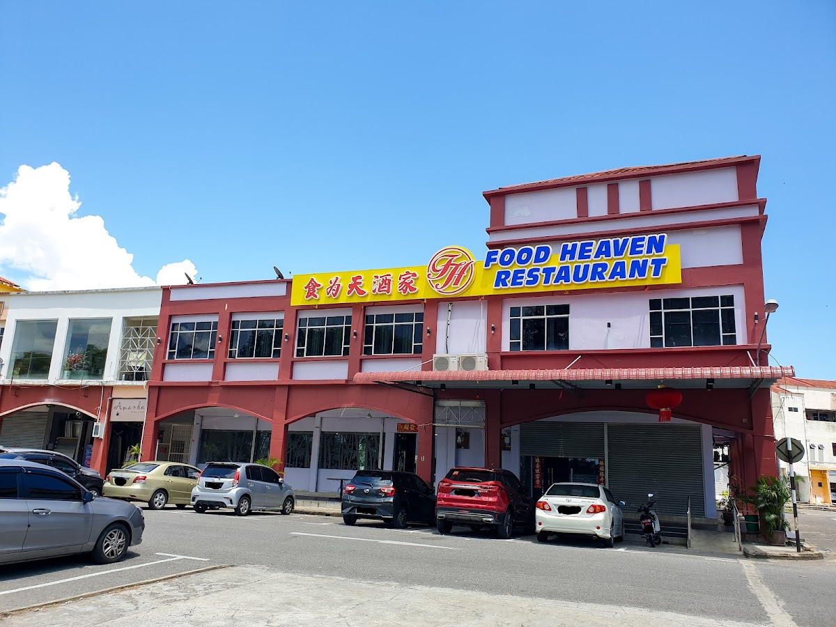 Food Heaven Restaurant