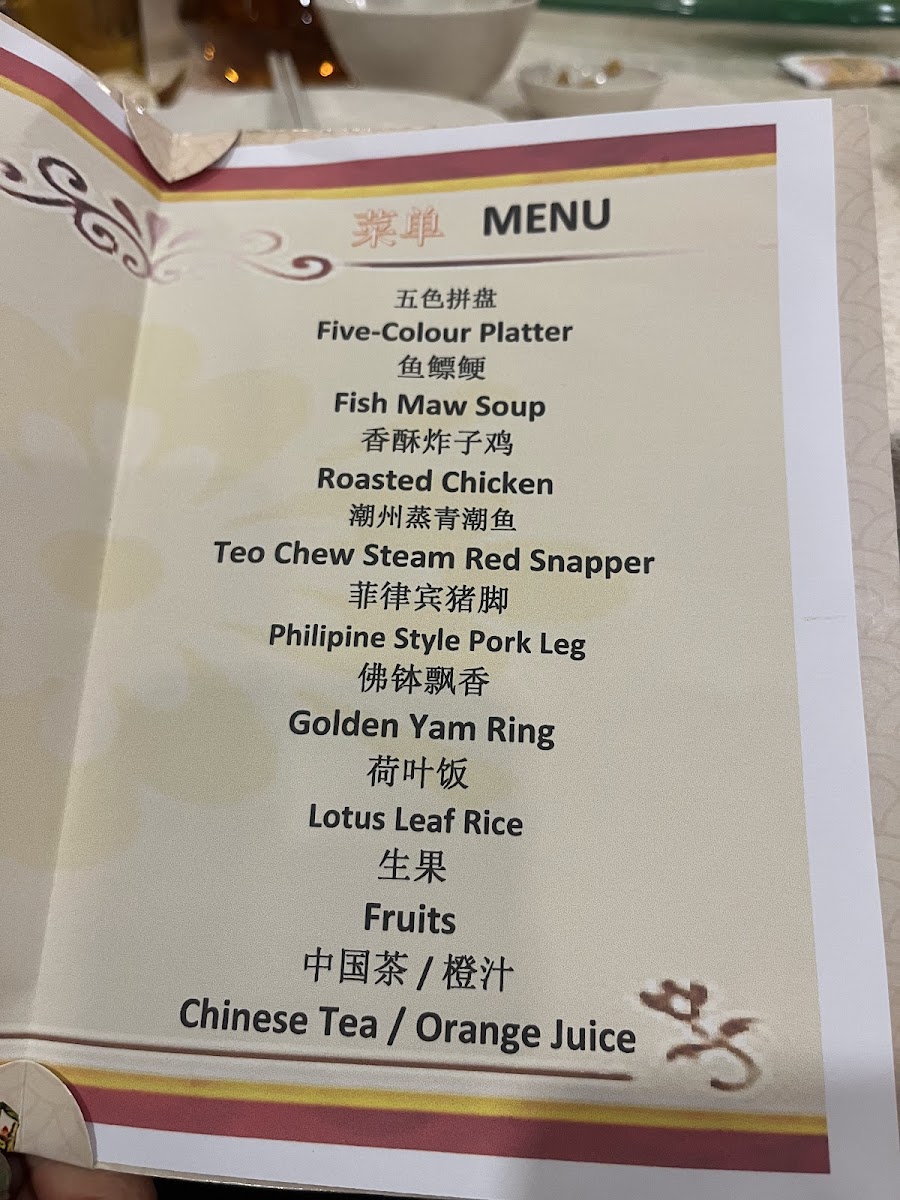 Menu Food Heaven Restaurant-1