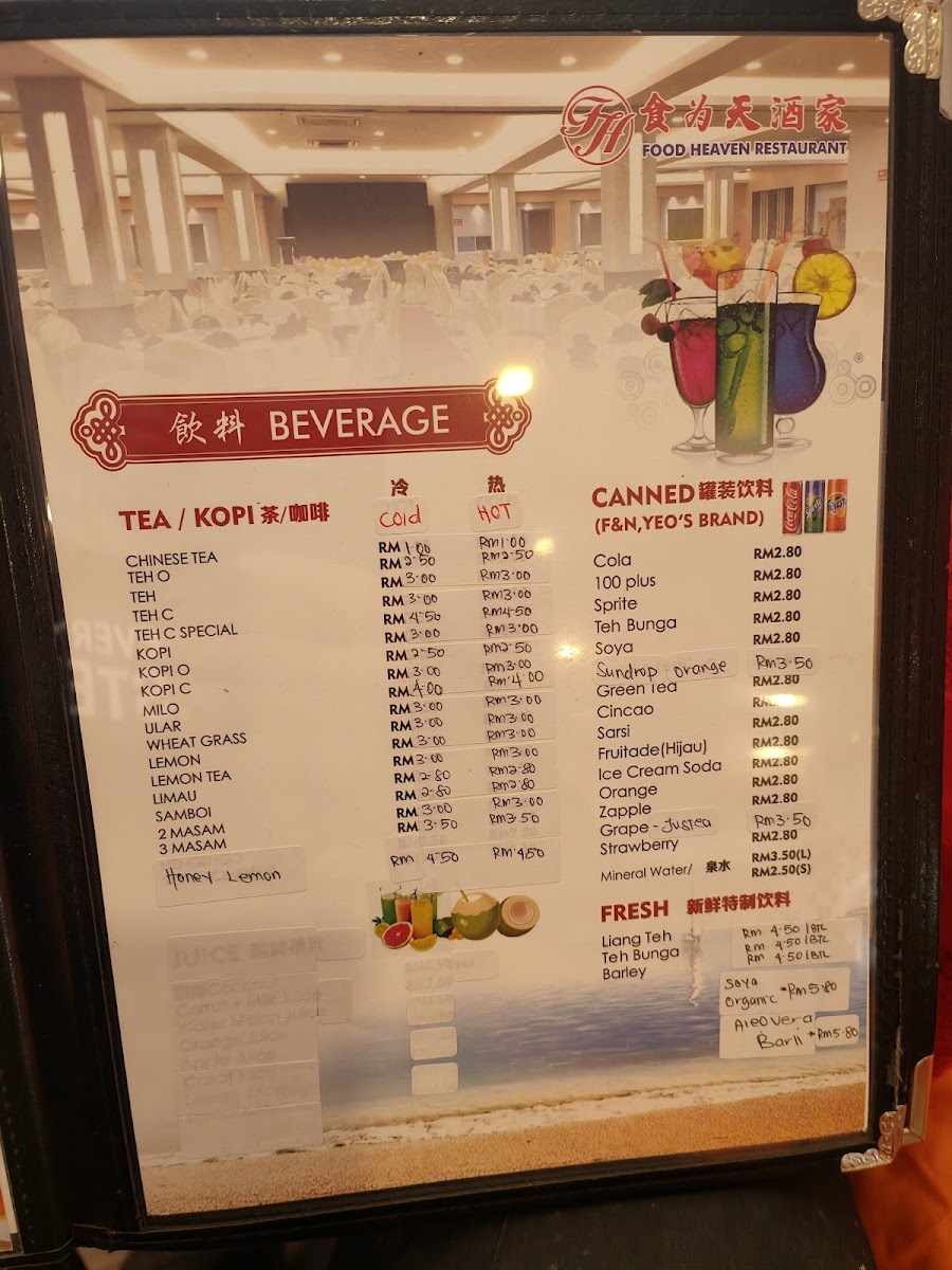 Menu Food Heaven Restaurant-2