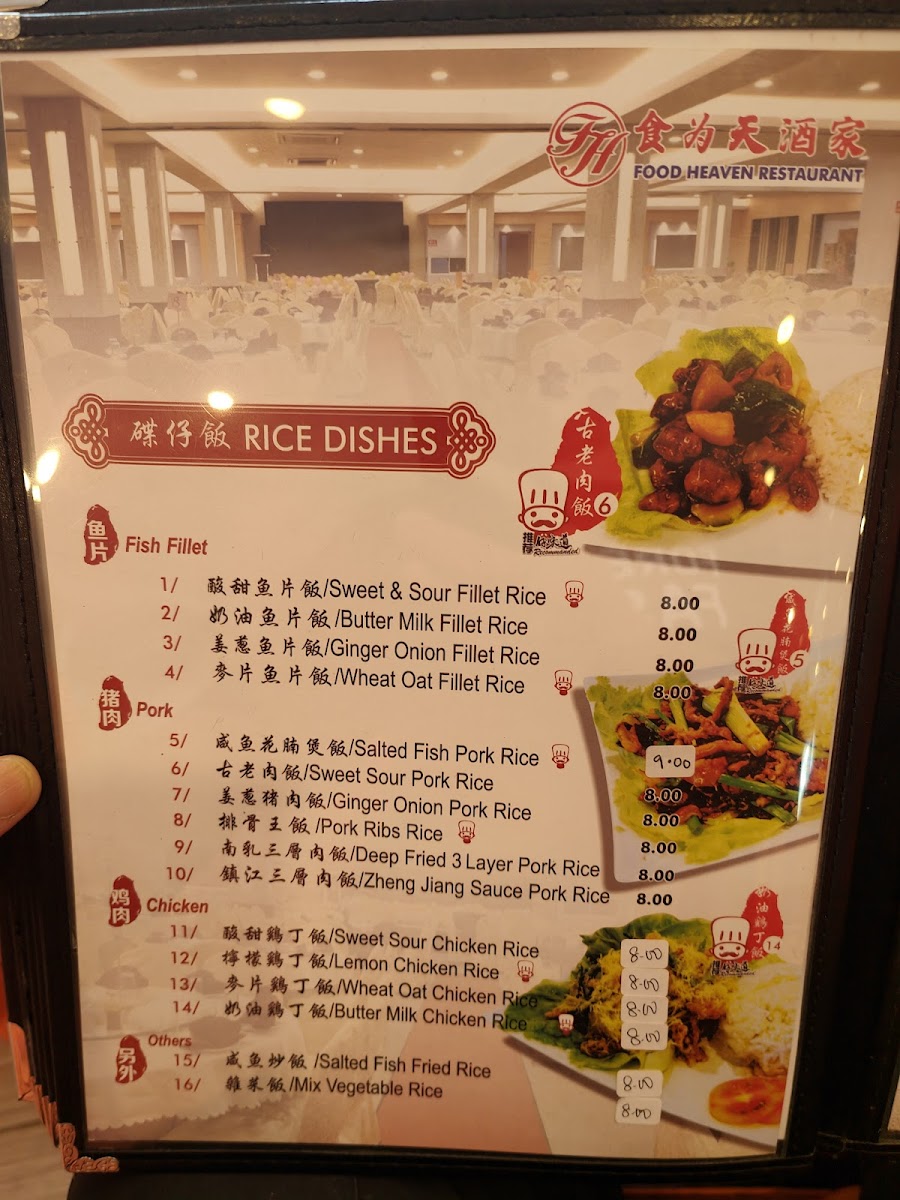 Menu Food Heaven Restaurant-6
