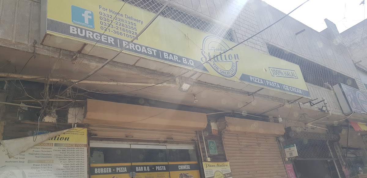 Food Station Nazimabad Branch