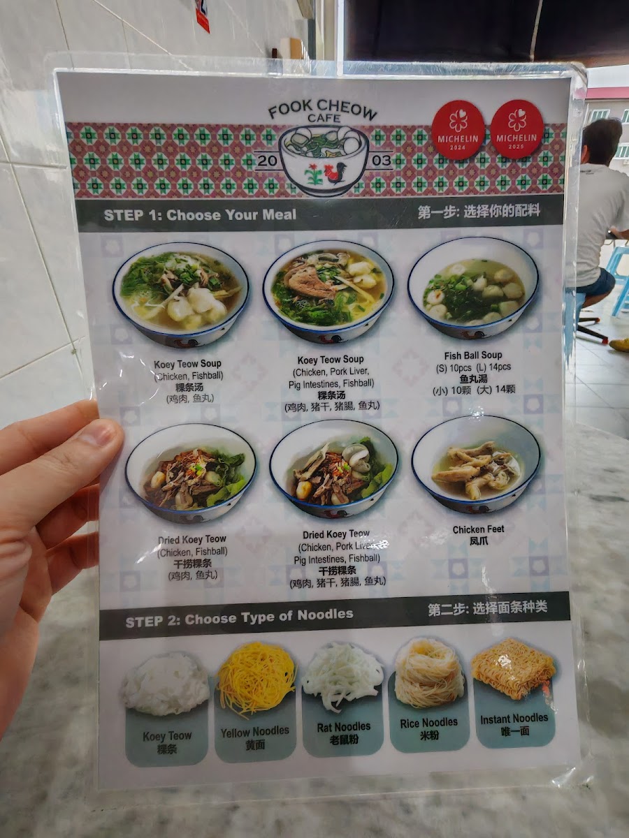 Menu Fook Cheow Cafe - 福釗茶室-4