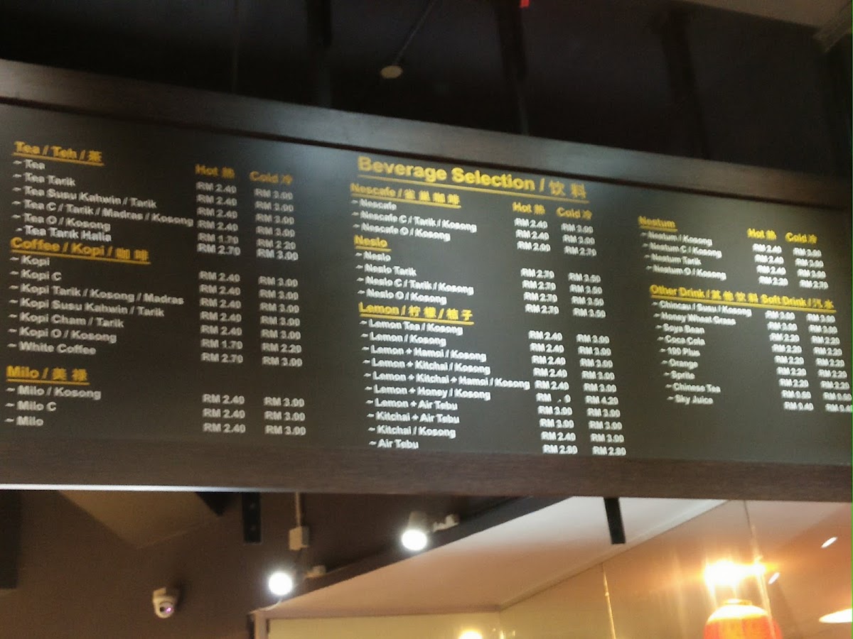 Menu Fook Yuen Lahad Datu-2